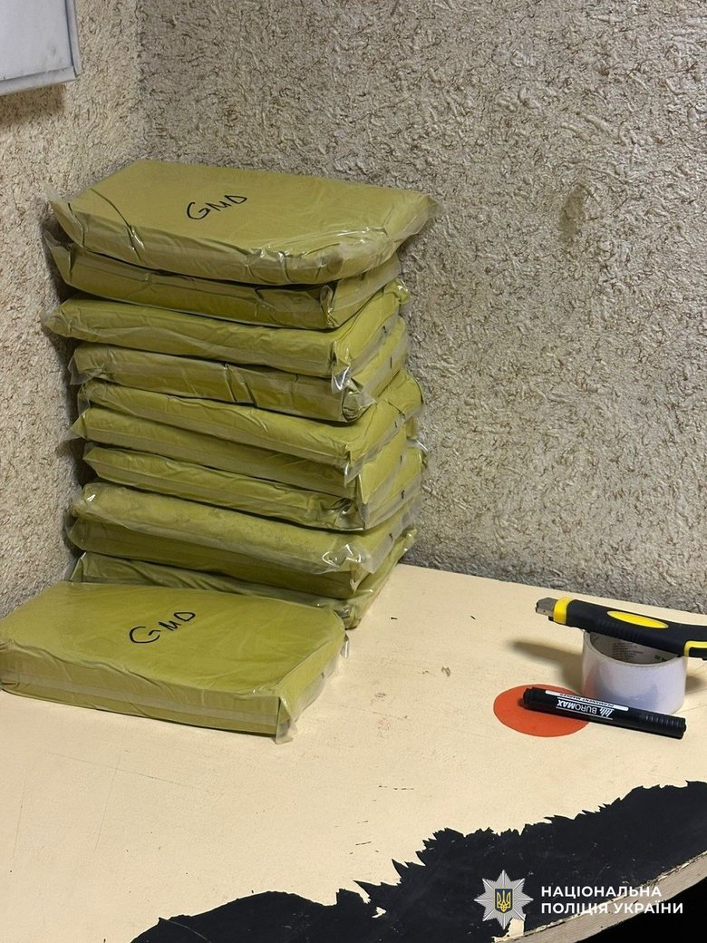 Нацполиция