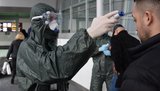 эвакуация,госпогранслужба