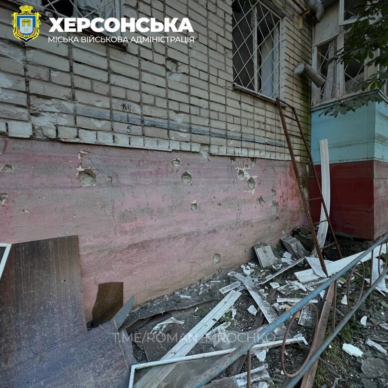 Обстріли Херсону 16 травня