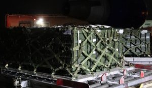 Україна отримала партію летальної зброї від США, – посольство