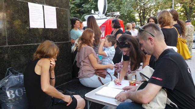 гпу отставка пикет иловайск матиоса