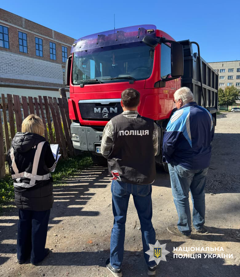 Махинации с углем