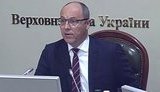 Рада на поточному тижні розгляне новий склад ЦВК, скасування недоторканності, завершення декомунізації, закріплення курсу на ЄС та НАТО і заслухає послання Порошенка, - Парубій. ВIДЕО