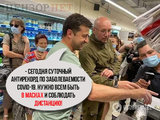 Наглядный пример