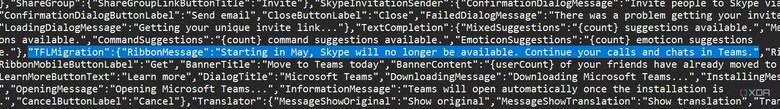 Skype закривається через 20 років роботи