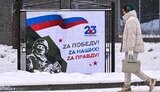 Зеленський про проросійські гасла