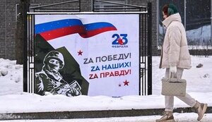 Зеленський про проросійські гасла