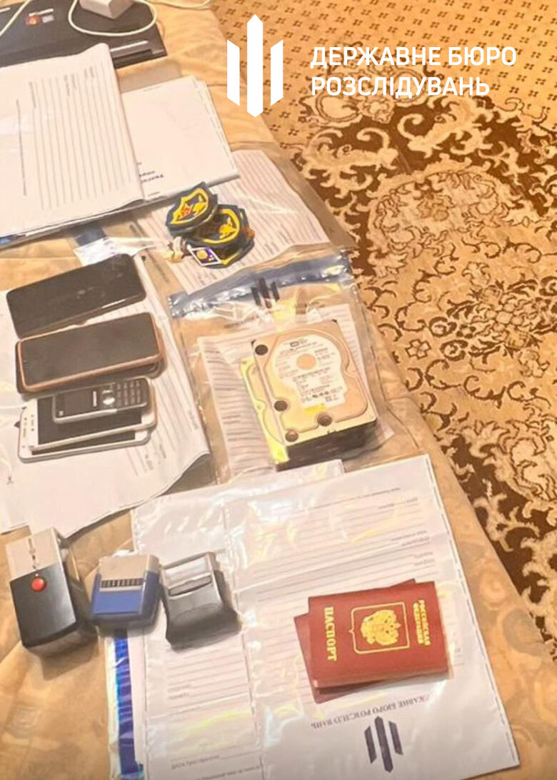 ГБР разоблачило схему закупки фиктивных генераторов для армии
