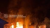 Удар по Запорожью