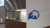 JICA хоче замінити USAID в енергетичних та інфраструктурних проєктах в Україні