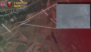 Враг пытался использовать газопровод "Союз" для штурма в Купянском районе: замысел сорван, ликвидировано не менее 40 оккупантов, - 7 корпус ДШВ. ВИДЕО