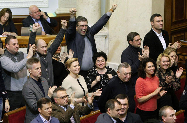 майдан