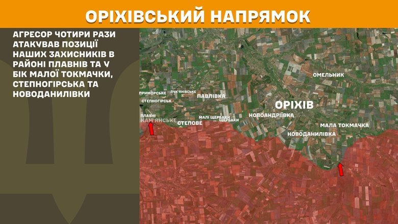 Генштаб карти