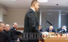 корниец шапакин грабец