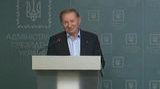 Zelenskyi appoints Kuchma as representative in Trilateral Contact Group