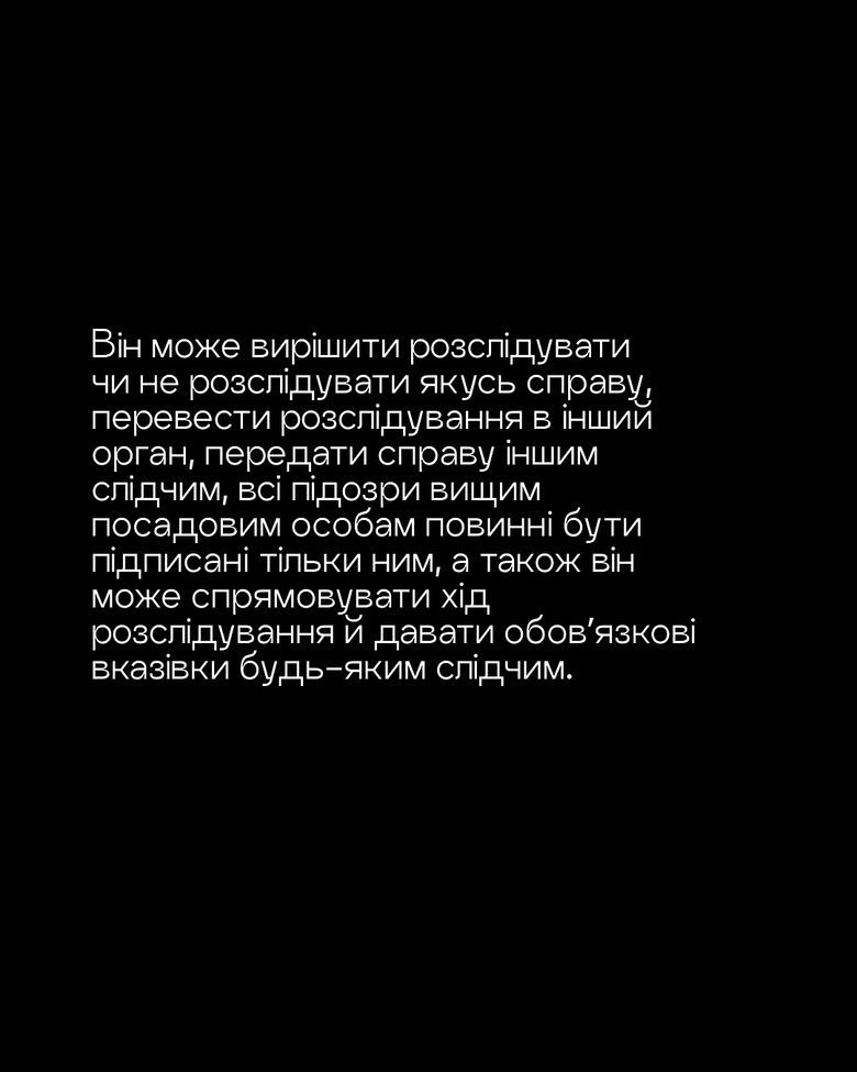 Обращение Центра гражданских свобод