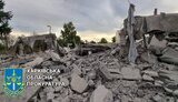 харківщина