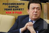 Логическое продолжение