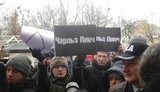 "Чарльз Лінч": учасники мітингу в Києві вимагають розслідувати вбивство Ноздровської в найкоротші терміни. ФОТОрепортаж+ВІДЕО
