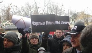 "Чарльз Линч": митингующие в Киеве требуют расследовать убийство Ноздровской в кратчайшие сроки. ФОТОрепортаж