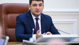 PM Hroisman asks parliament to dismiss Finance Minister Danyliuk