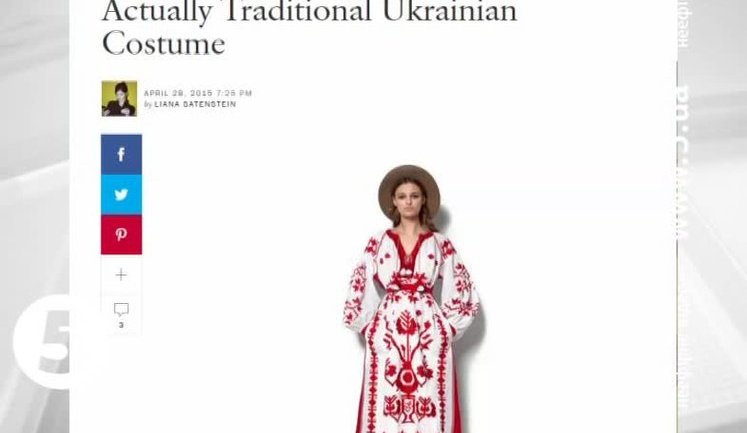 Американский Vogue назвал украинскую вышиванку трендом сезона. ФОТО