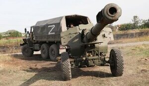 Російські окупанти