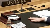 Велике дипломатичне перезавантаження
