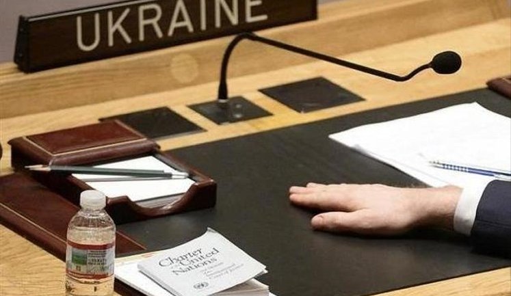 Велике дипломатичне перезавантаження