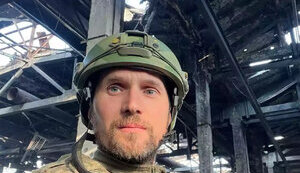Butusov, serviceman of 13th Brigade "Khartiia," was appointed platoon commander for countering enemy UAV operators