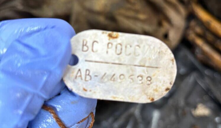 Україна повернула Росії два тіла загиблих із військовими жетонами, - Клименко. ФОТОрепортаж