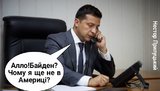 Первый вопрос