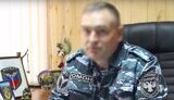 беркут