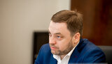 монастырский