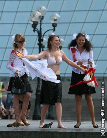 Цензор.НЕТ Изображение