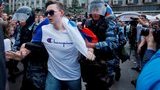 протест