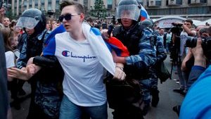 протест