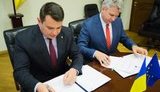 набу