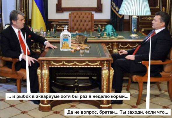 Прощальный ужин