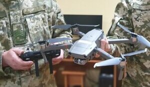 Безпілотники й тепловізори не можна здати в ломбард