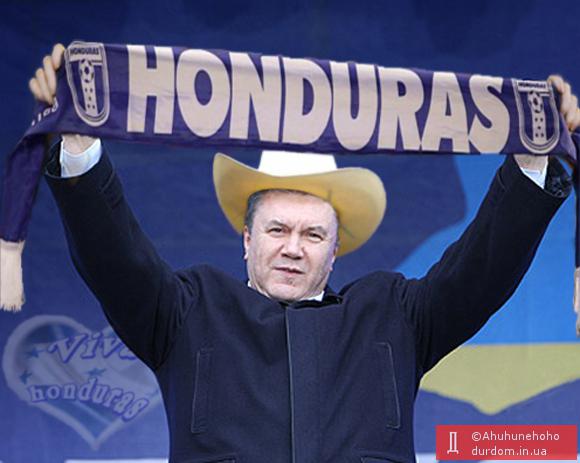 ¡Viva Honduras!