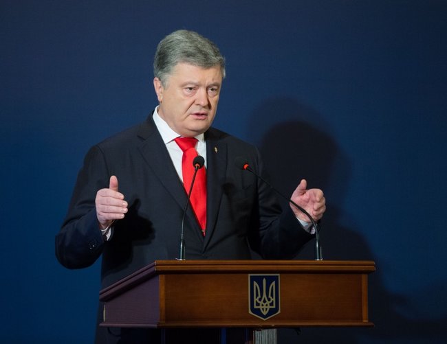 Верховний суд має стати прикладом для інших судів, - Порошенко. ФОТО 01