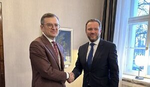 кулеба,цахкна