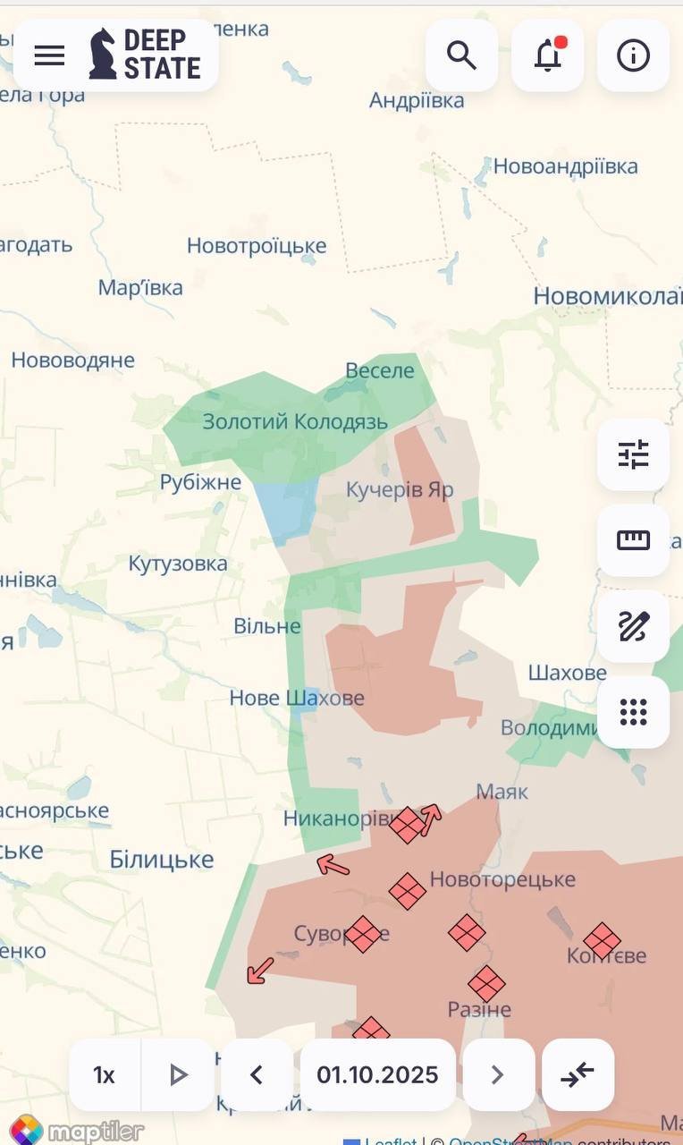 мапа