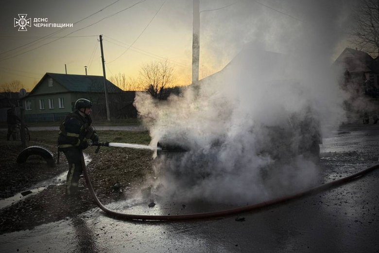 Чернігівщина