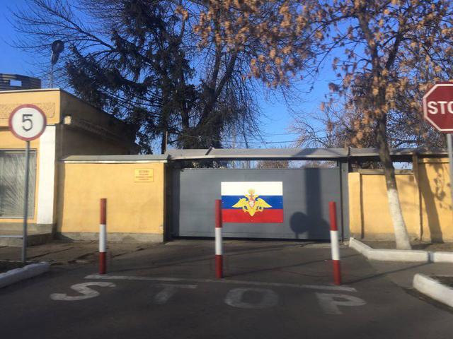 приднестровье