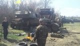 ремонт техника ато волонтеры