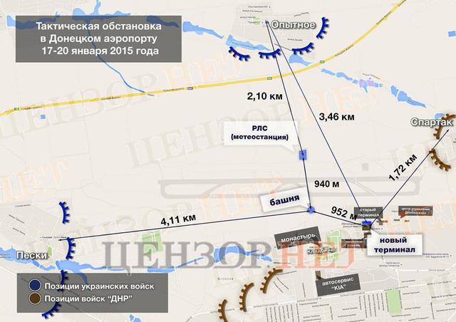 Цензор.НЕТ Изображение