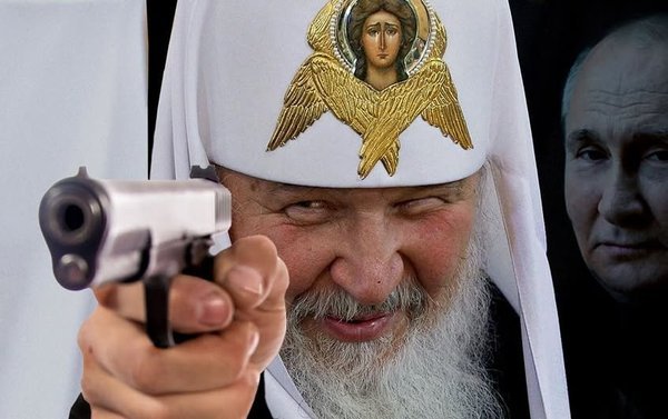 фотожаба