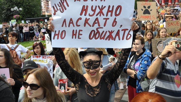 Thousand of Ukrainians protested against animals’ abuse. VIDEO&PHOTOS